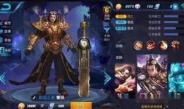 王者牛哥爆料视频下载大全,揭秘游戏幕后精彩瞬间